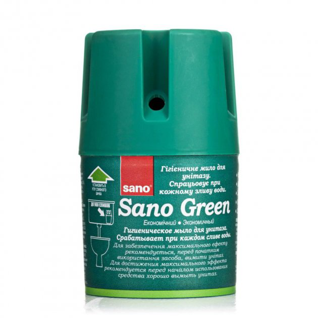 SANO RUM150G