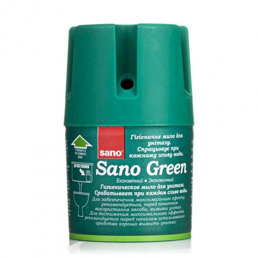 SANO RUM150G
