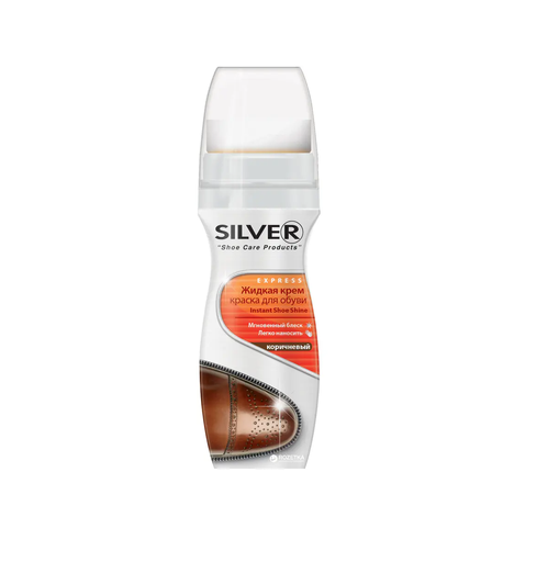 SILVER LIQUID POLISH