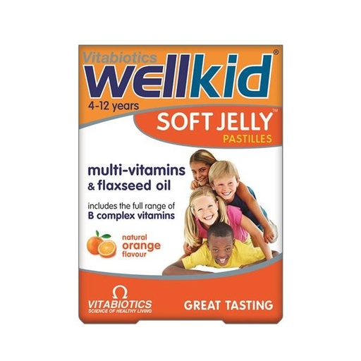 [ME-WEL01] WELLKID SOFT JELLY CHEWS PK