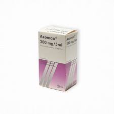 [ME-AZO06] AZOMAX  SUSP